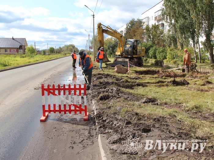 На ул. Гражданской – прорыв водовода (ФОТО)