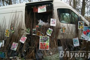 Весенняя ярмарка 2013 прошла в Великих Луках