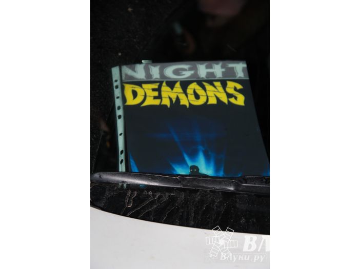 Первая зачетная игра федерального проекта Дозор Лайт