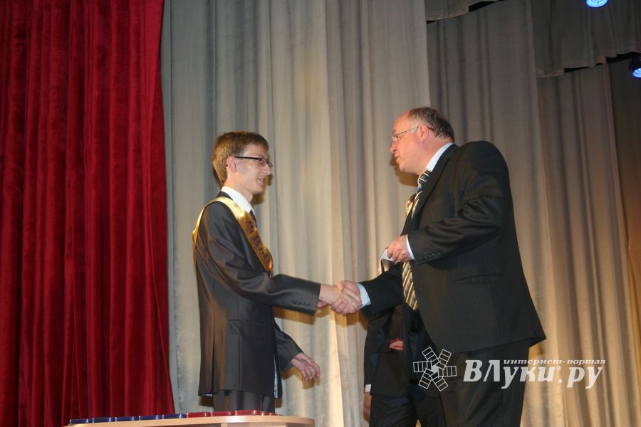 В ДК ЛК прошло награждение медалистов