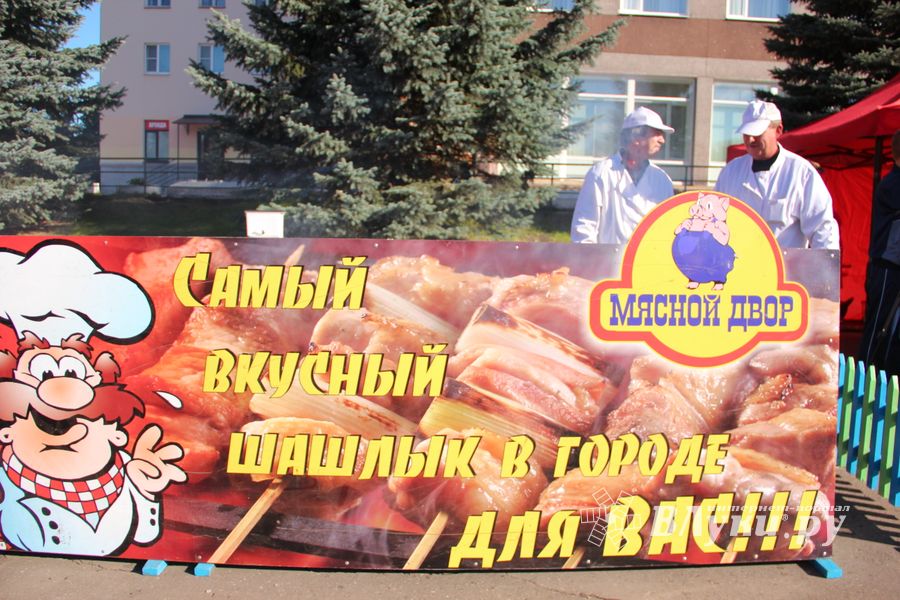 Торговая ярмарка «Осень-2016» прошла в Великих Луках (ФОТО)