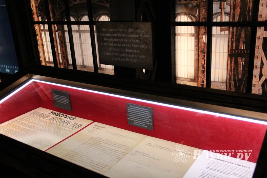 В Великих Луках работает инсталляция «Поезд Победы» (ФОТО)