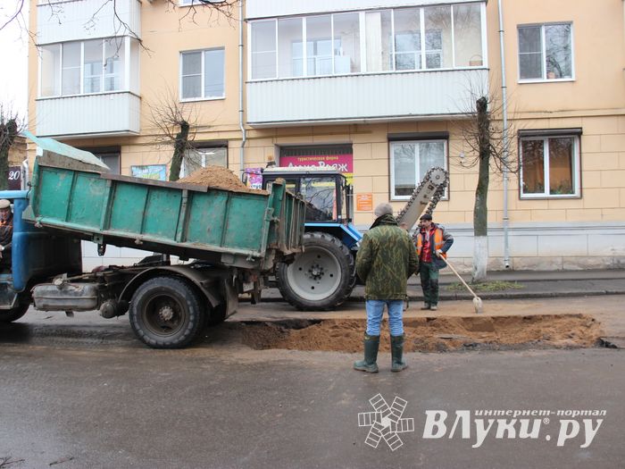 На улице Пионерской временно перекрыто движение (ФОТО)