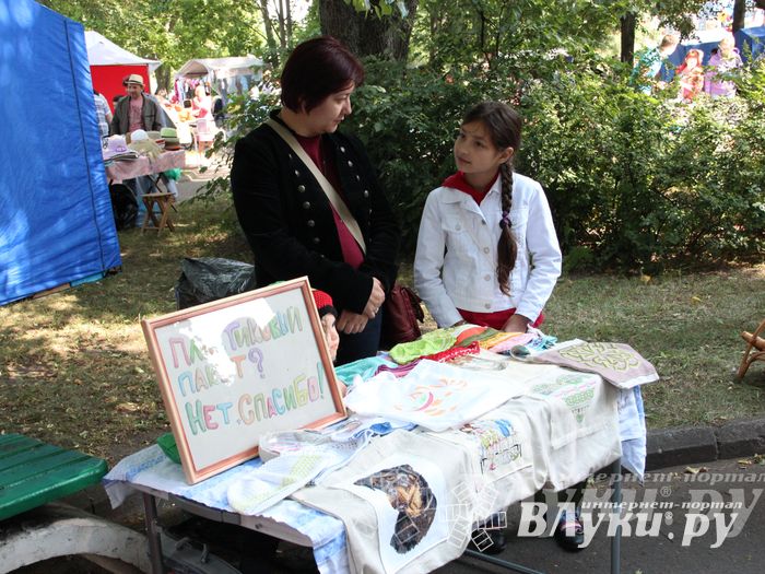 Ярмарка ремесленников в День города