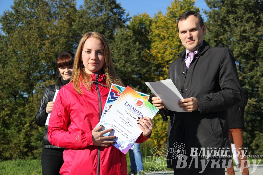 «Кубок первокурсника 2014» 