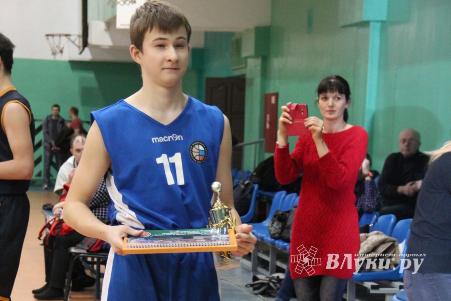 В Великих Луках завершился Международный турнир по баскетболу (ФОТО)