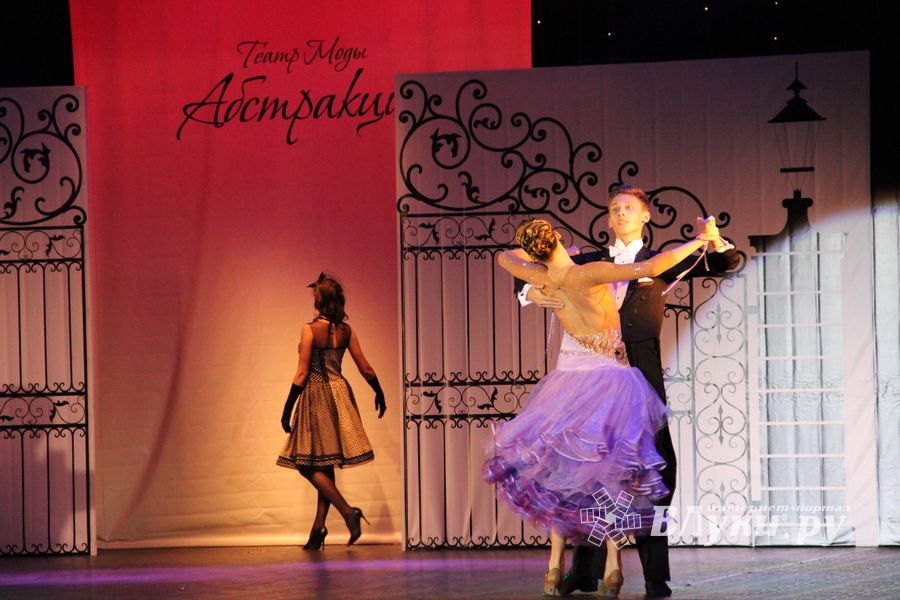 15 ноября театр моды "Абстракция" отметил 15-ти летний юбилей