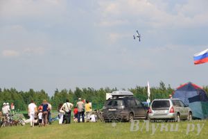 IV Фестиваль авиамодельного спорта России в классе радиоуправляемых моделей