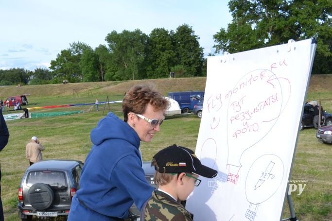 Автор фото: Дарья Мораускайте