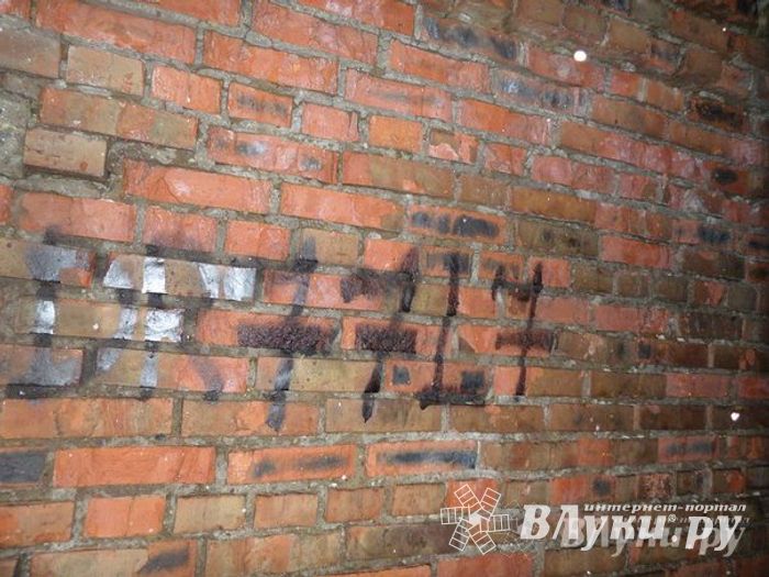 Первая зачетная игра федерального проекта Дозор Лайт