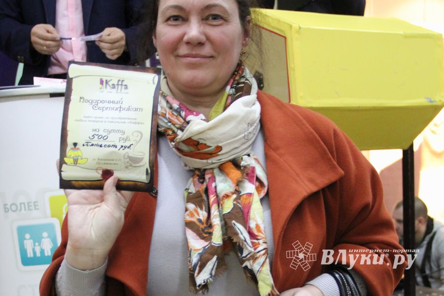 В ТЦ «Апельсин» прошла весенняя ночь распродаж