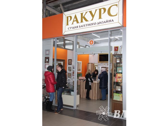 В Великих Луках прошел конкурс-выставка вышивки и бисера (ФОТО)