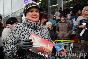 Открытие супермаркета «Тележка» в Великих Луках