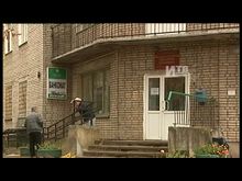 Импульс-ТВ: Центральная Городская Больница 