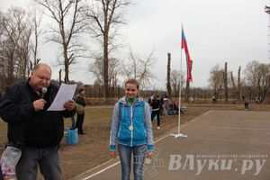 Лично-командный городской легкоатлетический весенний кросс