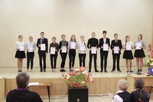 В великолукской школе № 13 чествовали лучших в спорте и учебе (ФОТО)