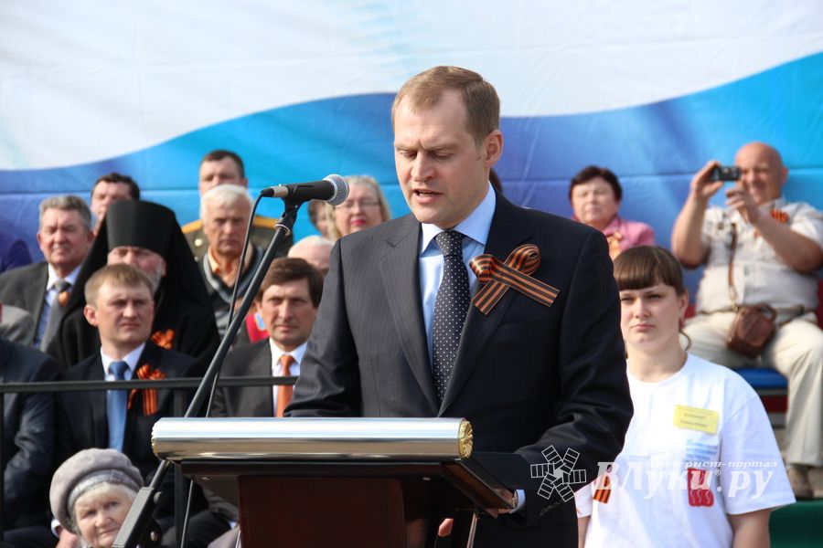 Парад Победы