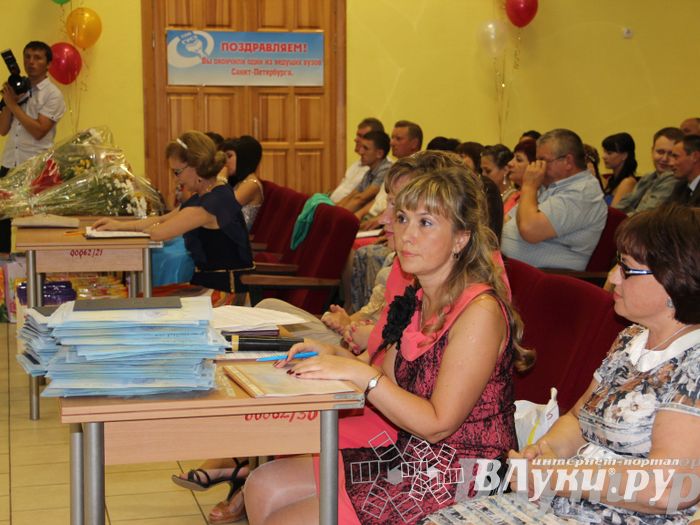 Последний выпуск ГУСЭ