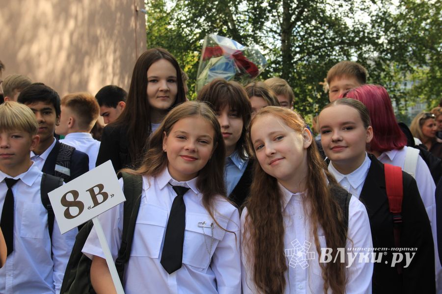 Фото: ВЛуки.ру