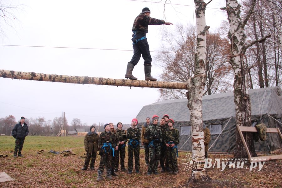 Заручелье