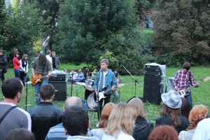 День города