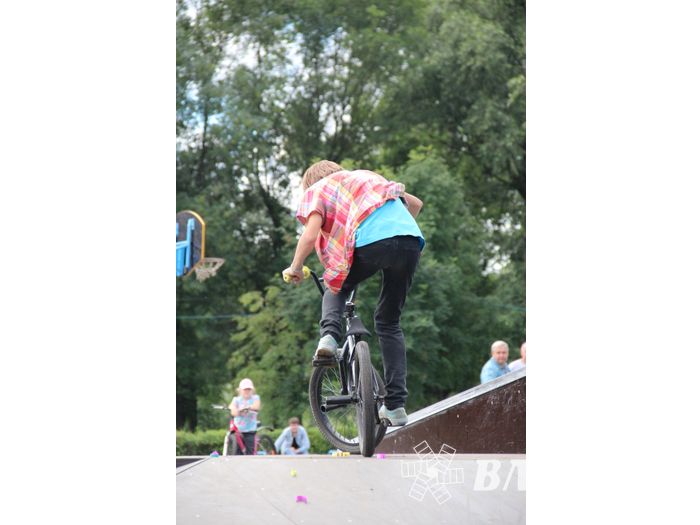 Открытие скейт-парка