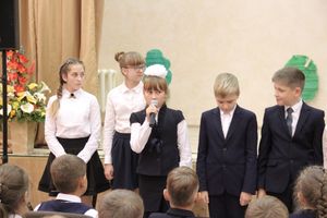 Первоклассников 13 школы посвятили в пешеходы (ФОТО)