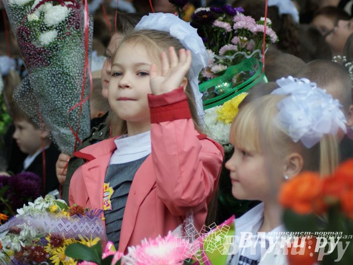 Школы города отметили 1 сентября (фото)