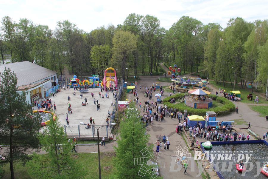  65 лет Городскому парку культуры и отдыха