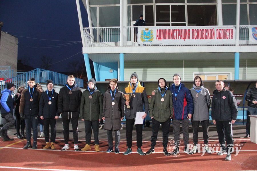 В Великих Луках подведены итоги Лиги Дворового Футбола Псковской области (ФОТО)