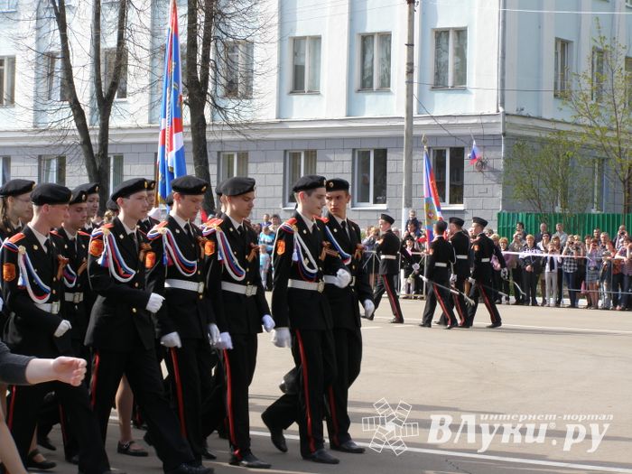 9 мая. Парад ( II часть), шествие, салют