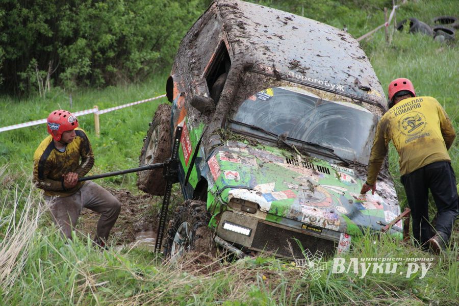 Кураж (ФОТО)