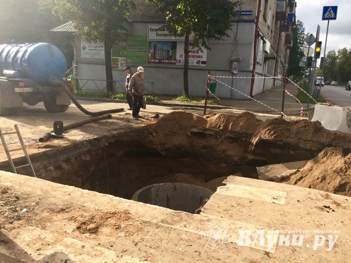 Когда завершится ремонт на Либкнехта? (ФОТО)