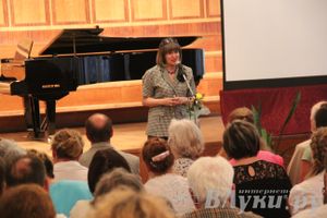 Юбилейный вечер Н. С. Новикова