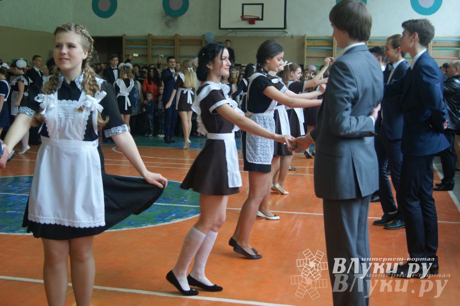 Последний звонок. Лицей №11.