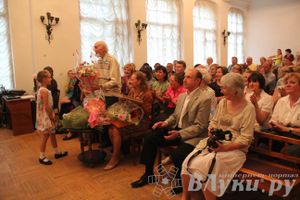 Юбилейный вечер Н. С. Новикова