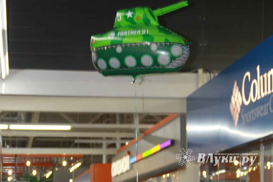 Торговый центр «Апельсин» отметил День рождения