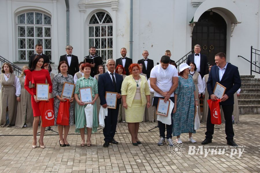 Великолучане празднуют День города (ФОТО)