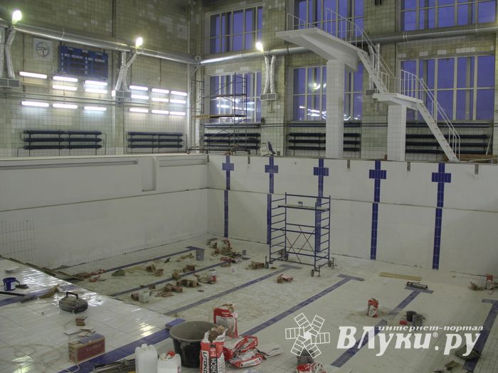 В Великих Луках завершается ремонт бассейна (ФОТО)