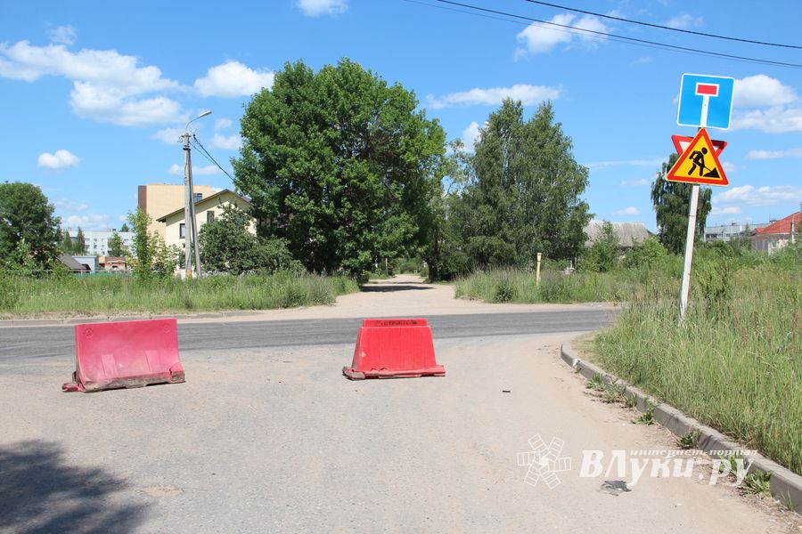 Улицу Гражданскую закрыли для движения (ФОТО)