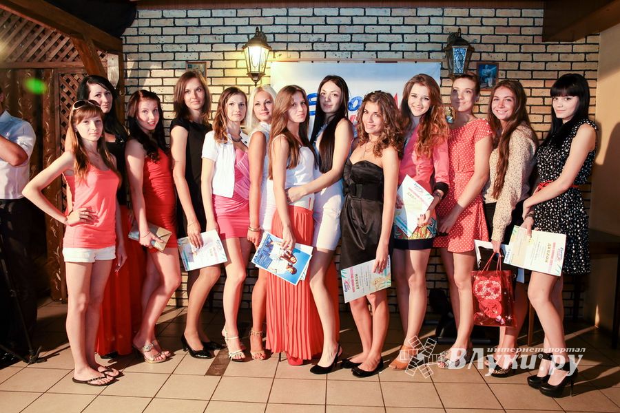 "Мисс Бикини" названа!