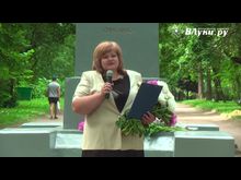 ВЛуки.ру: В Великих Луках отметили 215 лет со Дня рождения Пушкина