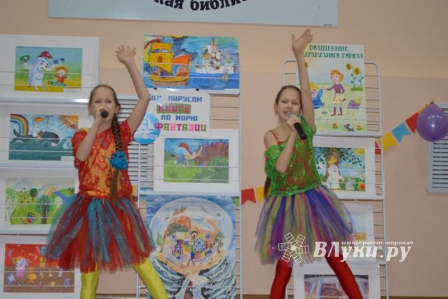 В Великих Луках состоялось открытие Недели детской и юношеской книги (фото)