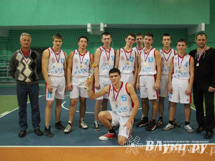 В Великих Луках прошли финальные игры муниципального этапа «КЭС-Баскет» (фото)