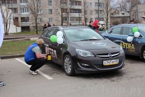 В Великих Луках прошла автомобильная ярмарка