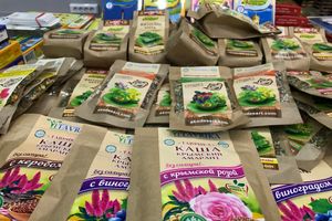 «КрымЭкспо-2018» приглашает узнать о Крыме больше