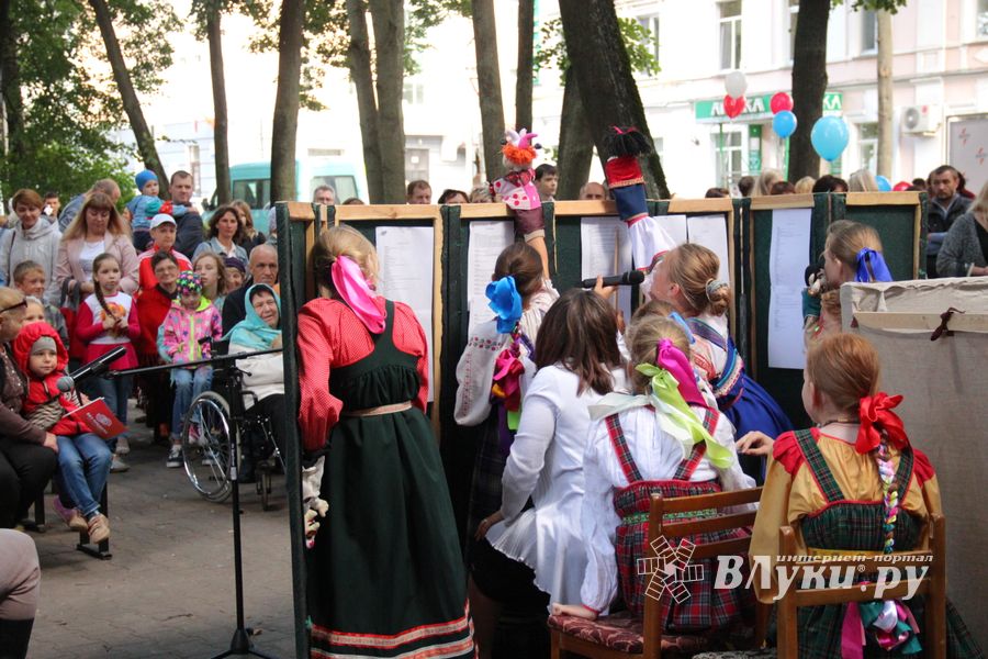 «Куклоград» и «Город мастеров» на праздновании Дня города в Великих Луках (ФОТО)