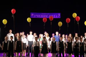 В Великих Луках выбрали «Ученика года» (фото)
