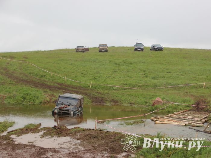 Кураж (ФОТО)