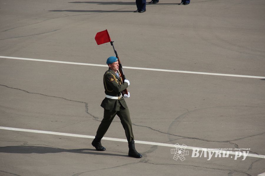 Парад Победы